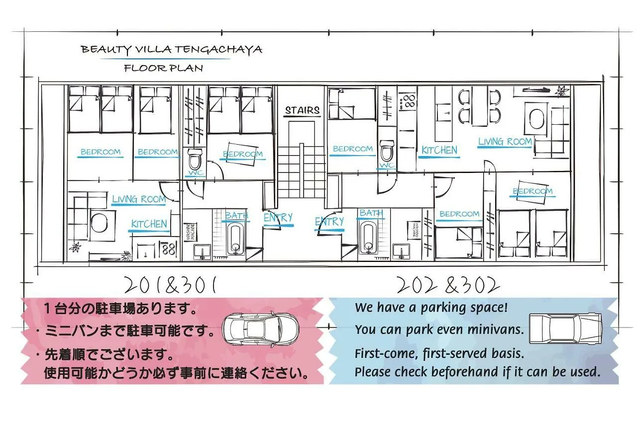 Apartment Beauty Villa Tengachaya 202 Osaka